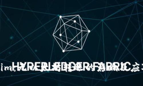 Tokenim：无以太坊转账的影响及应对方案
