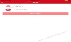 区块链钱包的未来：数字资产管理的新方向