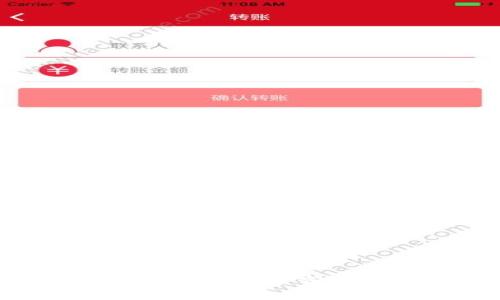 区块链钱包的未来：数字资产管理的新方向