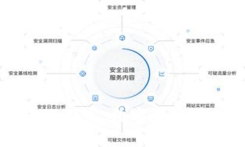 区块链钱包的未来：数字资产管理的新方向