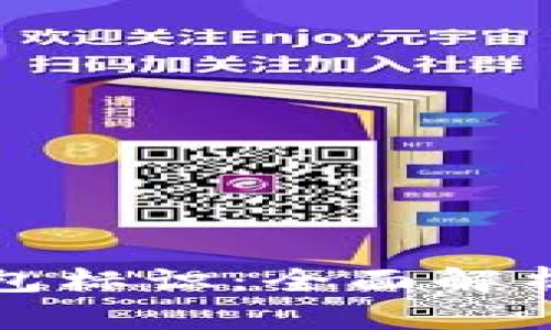 数字货币钱包标识：全面解析与实用指南