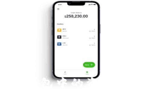 
如何将TokenTokenIM钱包中的资产转移到TP钱包？详细指南