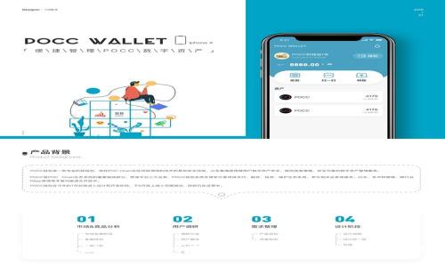 全面解析区块链技术：从基础知识到实践应用的详细教程