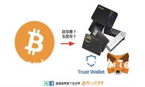 ### 如何在Tokenim平台上添加Tex代币：完整指南