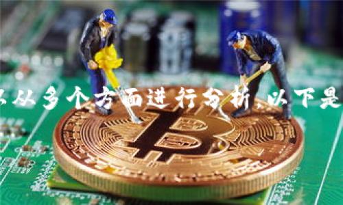 关于“Tokenim中国能用吗”的讨论可以从多个方面进行分析。以下是一个针对这一主题的结构化内容提纲。

Tokenim在中国的可用性分析