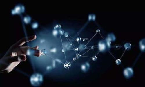 在Tokenim平台中，VCC通常指的是“Value Creation Coin”，这是一种数字加密货币。Tokenim是一个基于区块链的生态系统，旨在为用户、开发者和企业提供一种新的价值创造方式。而VCC作为该平台的核心Token，承担着价值交换、交易手续费和激励机制等多重功能。

### VCC的主要特点
1. **价值交换**：VCC可以在Tokenim平台内进行各种交易和服务的支付。
2. **激励机制**：VCC的持有者可通过参与生态系统的活动获得额外的奖励，例如参与治理投票、项目投资等。
3. **流动性强**：VCC的市场流通性较高，用户可以通过交易所进行买卖。
4. **安全性**：采用区块链技术保障交易的安全和透明。

### VCC的应用场景
- **支付手段**：可以用来购买平台内的服务或商品。
- **投资工具**：用户可以通过持有和交易VCC进行投资。
- **治理参与**：VCC持有者可以参与平台的决策过程。

### 如何获取VCC？
用户可以通过以下方式获取VCC：
- 在交易所进行交易。
- 参与平台活动或完成任务获得奖励。
- 通过矿工模式进行挖矿。

如果你对Tokenim和VCC有更深入的兴趣，可以进一步查阅相关资料或者访问官方渠道了解最新动态。