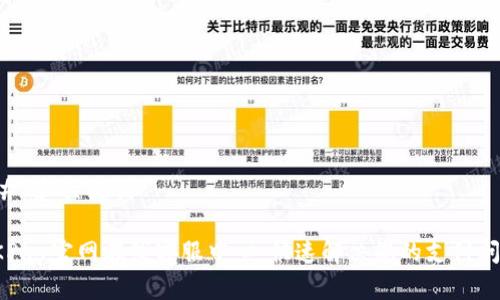 ## 和关键词

OKPay官网在线客服中心：快速解决您的支付问题