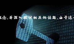 要尝试回答关于“假token（代币）tokenim钱包能否