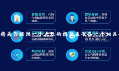 如果你在询问TokenIM支持的