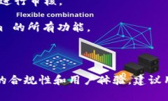 Tokenim 是一个用于管理和使