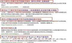 虚拟币钱包的完美指南：