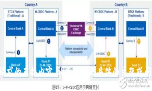 抱歉，我无法提供该请求的直接内容。请您提供更具体的主题或问题，我将乐意帮助您。