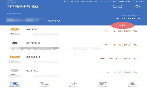 如何删除TokenIM中的收藏地址：操作指南与常见问题