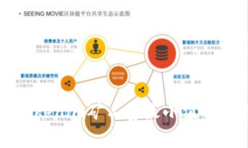 ### Tokenim矿工费最小值分析与策略