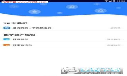 狗狗币在美国的合法性分析及投资指南