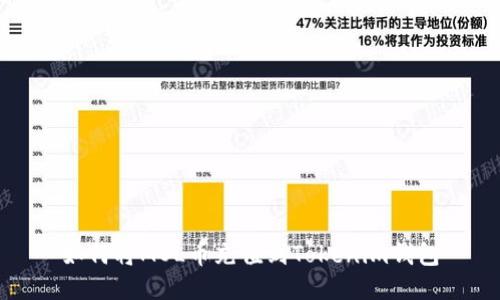 如何将MOL币充值到Tokenim钱包