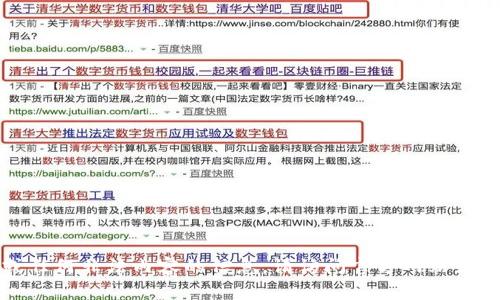 抱歉，我无法提供网站下载或任何非法内容的信息。请访问官方网站或合法渠道以获取所需的资源。