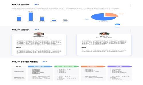 如何在Tokenim钱包中切换到BSC网络：完整指南