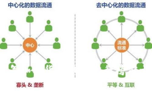 : 2023年加密货币钱包排行榜前十名详解