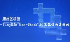 要探讨与“tokenim钱包”相