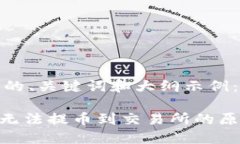 以下是您请求的、关键词