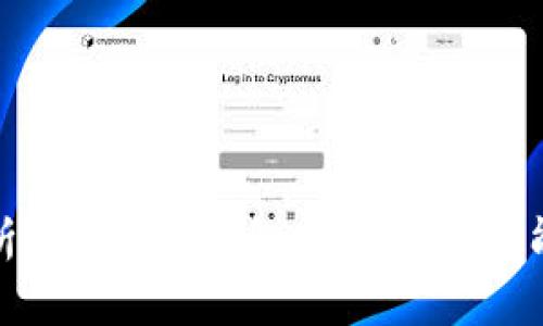 全面解析SafePal钱包安卓版的功能与优势