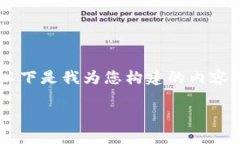 关于＂tokenim什么时候添加