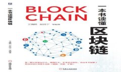 Ledger钱包硬件损坏了怎么