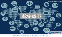 TP钱包与Tokenim钱包：哪个