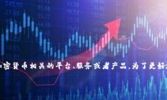 关于“tokenim”的问题，可