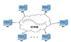   Tokenim钱包：如何实现V
