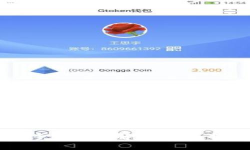 IM冷钱包手续费详解：如何选择最优方案