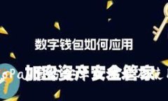 获取GoPay官方安卓版地址及
