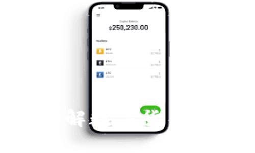 Coin Com：理解数字货币的未来与趋势