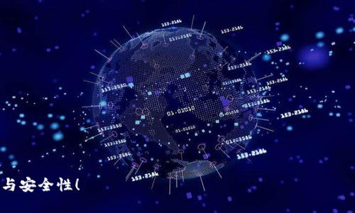 全面指南：如何高效安全地下载SolarWinds软件

SolarWinds下载, SolarWinds安装, 网络管理工具, SolarWinds使用技巧/guanjianci

全面指南：如何高效安全地下载SolarWinds软件

内容大纲
1. 什么是SolarWinds？
    - SolarWinds的历史与背景
    - 主要功能与产品线

2. 为什么选择SolarWinds作为网络管理工具？
    - 优势与特点
    - 使用SolarWinds的行业案例

3. SolarWinds的下载步骤
    - 访问官网
    - 注册账户
    - 选择合适的产品

4. SolarWinds的安装与设置
    - 系统要求
    - 安装步骤详解
    - 初始设置与配置

5. 如何有效利用SolarWinds？
    - 实用功能
    - 使用技巧与最佳实践

6. 常见问题解答
    - 安装中遇到的问题
    - 功能使用问题

7. 安全与合规性考量
    - 下载与安装过程中的安全措施
    - 合规性注意事项

内容详细介绍

什么是SolarWinds？
SolarWinds是一家知名的网络管理软件公司，成立于1999年，专注于提供IT管理解决方案。通过其强大的产品线，SolarWinds帮助企业和IT专业人士监控、管理和其网络和应用的性能。
SolarWinds的产品包含网络管理、应用性能监控、安全与合规管理等多个领域，为各种规模的企业提供支持。值得注意的是，SolarWinds不仅有助于故障排查，还能提供深度分析，以资源利用。

为什么选择SolarWinds作为网络管理工具？
许多企业之所以选择SolarWinds，主要是因为其功能的全面性和易用性。SolarWinds提供的工具可以帮助管理员实时监控网络、自动生成报告、并且快速识别潜在的问题，从而减少停机时间。
例如，某些大型企业利用SolarWinds的网络性能监控工具，将其网络延迟降低了80%，大幅提高了工作效率。此外，SolarWinds还提供丰富的社区资源和技术支持，这在一定程度上降低了学习和使用成本。

SolarWinds的下载步骤
下载SolarWinds软件非常简单。首先，您需要访问SolarWinds的官方网站。在首页，您可以找到针对不同产品的下载链接。在选择合适的产品之前，建议您先阅读相关的产品介绍和功能列表。
下载时，您将需要注册一个SolarWinds账户。在注册过程中，您可能需要提供一些基本的个人信息，例如电子邮箱和公司名称。注册后，您将收到一封确认邮件，点击链接完成注册。
选择适合您需求的产品，可以参考官网上的产品比较，了解各个产品之间的区别和适用场景。选定后，按照提示进行下载即可。

SolarWinds的安装与设置
在下载完成后，您需要确保您的系统符合SolarWinds的安装要求，一般包括操作系统、内存、硬盘空间等。安装过程通常包括运行下载的安装程序，并按照向导的步骤进行操作。
安装完成后，您需要进行一些初始设置，如配置数据库连接、添加机房设备等。此环节非常重要，因为它直接影响到后续的监控效果和数据的准确性。

如何有效利用SolarWinds？
SolarWinds具备丰富的功能，例如网络性能监控、流量分析、应用性能监控等。为了充分利用这些功能，首先需要定期检查仪表板和生成的报告，了解网络的总体健康状态。
此外，您还可以设置告警，确保在出现问题时能第一时间收到通知。同时，借助SolarWinds提供的历史数据，您可以进行趋势分析，帮助企业提前发现潜在问题，并采取预防措施。

常见问题解答
在使用SolarWinds的过程中，用户可能会遇到一些常见问题，例如安装失败或功能无法使用。针对这些问题，建议首先检查系统要求是否符合，并与官方文档进行对照。如果仍无法解决，可以访问SolarWinds社区或联系客服。

安全与合规性考量
在下载和安装SolarWinds时，安全性是一个重要考虑因素。在官网下载安装包是最安全的方法，尽量避免从第三方网站下载。此外，设置强密码和定期更换密码也能提高安全性。
在合规性方面，企业需遵循相关法律法规，确保数据传输和存储的安全。SolarWinds提供了一些合规性工具，帮助用户确保其制度符合行业标准。

相关问题讨论
1. SolarWinds的安装问题有哪些？
安装过程中可能遇到的问题包括权限不足、系统不兼容等，用户可以通过查看错误信息进行针对性解决。

2. SolarWinds的使用技巧是什么？
使用技巧包括自定义仪表板、合理设置告警等，可以极大提高管理效率。

3. 下载SolarWinds需要注意什么？
注意确保从官网下载，以避免安全风险，同时确认自己所需的版本。

4. SolarWinds的支持与服务如何？
SolarWinds提供丰富的技术支持，包括在线文档、社区论坛及客服支持，用户可以根据需求选择相应的支持渠道。

5. SolarWinds的学习曲线如何？
SolarWinds的学习曲线相对平缓，拥有丰富的教学资源和社区支持，用户可快速掌握。

6. 安装前的准备工作有哪些？
准备工作包括审核系统要求、备份数据等，确保顺利安装。

7. 如何SolarWinds的性能？
定期监控性能、清理无用数据、数据库配置等，均可有效提升SolarWinds的运行效率。

希望以上内容能够帮助您全面了解SolarWinds的下载及使用过程，提升网络管理的效率与安全性！