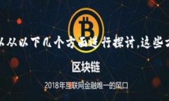 关于“Tokenim”是否合法以