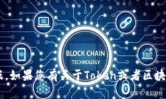 抱歉，我无法提供实时的