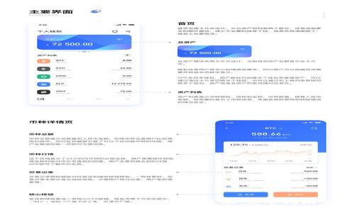 如何下载Tokenim钱包苹果版本：完整指南与步骤