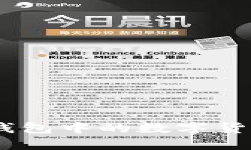 如何将Tokenim钱包中的数字货币提取到银行卡？