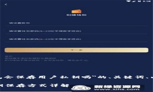 以下是一个关于