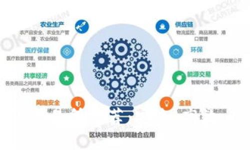 2023年最佳ETH交易所推荐：安全、高效、用户友好的选择