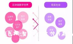 小鹿钱包IM：智能移动支付