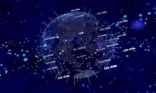 当然可以，这里为您提供与“以太坊钱包 Tokenim”相关的文章、关键词及内容大纲。我们可以围绕这主题展开详细的讨论。


   以太坊钱包 Tokenim：加密数字资产管理的安全之道  / 

关键词：
 guanjianci  以太坊, Tokenim, 加密钱包, 数字资产管理  /guanjianci 

### 内容大纲

1. **引言**
   - 加密货币的兴起
   - 数字资产管理的需求
   - 介绍 Tokenim

2. **Tokenim 的概述**
   - Tokenim 的背景
   - Tokenim 的主要功能
   - 与其他钱包的对比

3. **安全性**
   - Tokenim 的多重安全措施
   - 安全外部审计
   - 用户数据保护

4. **用户体验**
   - 用户界面设计
   - 适用性与易用性
   - 客户支持与帮助文档

5. **如何创建和使用 Tokenim 钱包**
   - 创建钱包的步骤
   - 如何存储和发送加密货币
   - 常见问题解答

6. **Tokenim 的兼容性**
   - 支持的加密货币
   - 跨平台使用体验
   - API 接入与扩展性

7. **未来展望**
   - Tokenim 的发展计划
   - 市场趋势与挑战
   - 用户反馈分析

8. **总结**
   - Tokenim 的优缺点
   - 适合的用户群体
   - 结语与建议

### 详细内容

#### 引言

在过去的十多年里，加密货币的快速发展让许多人逐渐意识到数字资产管理的重要性。随着以太坊及其他加密资产的普及，用户对安全可靠的钱包服务的需求日益增长。Tokenim 正是在此背景下应运而生，旨在为用户提供一种安全、高效且易于使用的数字资产管理解决方案。

#### Tokenim 的概述

Tokenim 是一个专注于以太坊及其相关代币的数字钱包平台。它不仅支持以太坊的存储和交易，还为用户提供丰富的功能，包括资产管理、跨链交易等。

Tokenim 的背景
Tokenim 成立于数字货币逐渐发展之际，创始团队由一群对区块链技术有深入理解的专家组成。为了满足市场对安全性和易用性的双重需求，Tokenim 在钱包设计上进行了多方面的创新。

主要功能
Tokenim 提供了用户友好的界面和高安全性的多重保护机制，支持多种加密资产的管理。用户可以轻松进行资产的收发及交易。

与其他钱包的对比
与市场上的其他数字钱包相比，Tokenim 在安全性和用户体验上具备明显优势。它的设计理念始终围绕着用户的需求展开，确保每一位用户都能轻松上手。

#### 安全性

在加密货币的世界中，安全性是用户最关心的问题之一。Tokenim 深知这一点，因此在钱包的设计中采取了多重安全措施以确保用户资产的安全。

Tokenim 的多重安全措施
Tokenim 在数据传输和存储过程中采用了加密技术，确保用户私钥不会被泄露。同时，令牌管理系统为用户提供了额外的身份验证步骤。

安全外部审计
为了增强用户的信任，Tokenim 定期邀请第三方进行安全审计，以评估其系统的安全性和有效性。

用户数据保护
Tokenim 对用户的数据保护承诺非常严格，采用了行业标准的安全措施来保护用户的个人信息不被滥用。

#### 用户体验

Tokenim 的用户体验设计旨在确保用户能够轻松使用。无论是新手还是老手，都能在短时间内掌握钱包的使用方法。

用户界面设计
Tokenim 的界面设计，用户可以快速找到所需功能。导航条和菜单设计得当，用户可以轻松切换不同的功能模块。

适用性与易用性
Tokenim 适合各种用户，从小额投资者到大型机构都能找到合适的使用方式，大大提升了产品的适用性。

客户支持与帮助文档
Tokenim 提供完善的客户支持，包括在线帮助文档和快速响应的客服团队，确保用户在使用过程中遇到的问题能够及时解决。

#### 如何创建和使用 Tokenim 钱包

使用 Tokenim 非常简单，用户只需按照以下步骤即可创建和使用钱包。

创建钱包的步骤
访问 Tokenim 官网，点击“创建钱包”按钮，按照提示填写相关信息，进行注册。

如何存储和发送加密货币
在成功创建钱包后，用户可以将以太坊或其他支持的代币存入钱包，也可以通过钱包地址发送和接收资产。

常见问题解答
Tokenim 提供了常见问题的解答模块，用户可以在这里找到大多数他们需要的答案。

#### Tokenim 的兼容性

Tokenim旨在提供广泛的兼容性，以满足不同用户的需求。

支持的加密货币
除了以太坊外，Tokenim 还支持多种ERC-20和ERC-721代币，为用户提供多样化的资产管理选择。

跨平台使用体验
Tokenim 支持脚本、移动端和桌面端等多种平台，确保用户在不同设备上都能享受到一致的使用体验。

API 接入与扩展性
对于开发者，Tokenim 提供了API接口，便于与其他平台的集成，支持用户自定义功能扩展。

#### 未来展望

Tokenim 的未来充满希望，随着技术的不断进步和市场需求的变化，该平台正在积极探索新的发展方向。

Tokenim 的发展计划
团队正在研发新功能，如自动化交易工具和智能合约管理等，以提高用户的投资效率。

市场趋势与挑战
随着竞争的加剧，Tokenim 也面临一些挑战，如如何留住用户和不断提高安全性等。

用户反馈分析
Tokenim 期待用户的反馈，以便不断产品和服务，为用户提供更好的体验。

#### 总结

Tokenim 作为一款新型的以太坊钱包，凭借其高安全性和良好的用户体验，赢得了市场的认可。

Tokenim 的优缺点
虽然 Tokenim 在安全性和功能性上表现出色，但仍需在用户教育和市场推广方面加强。

适合的用户群体
Tokenim 适合各类用户，尤其是注重安全性和易用性的数字资产投资者。

结语与建议
总而言之，Tokenim 是一个值得信赖的以太坊钱包，用户在选择数字资产管理工具时，可以考虑使用该平台。

### 相关问题

1. Tokenim 账号恢复功能是怎样的？
2. 如何提升 Tokenim 钱包的安全性？
3. Tokenim 执行交易的速度快吗？
4. 如何使用 Tokenim 进行去中心化交易？
5. Tokenim 拥有怎样的社区支持？
6. Tokenim 如何应对黑客攻击？
7. Tokenim 与其他钱包的对比分析。

每个问题的详细介绍，后续可以单独展开讨论。希望以上内容对您有所帮助！如需进一步的信息或不同的内容，请告诉我。