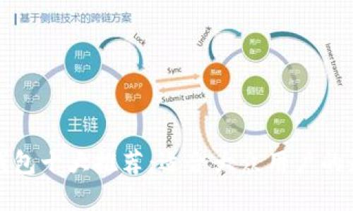 区块链钱包十大推荐：适合大众用户的最佳选择