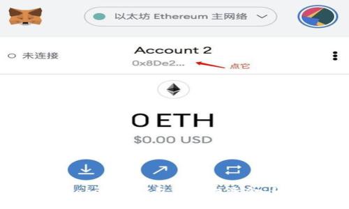 如何从Tokenim钱包中提取资金：详细指南