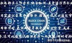 “Tokenim未开源”通常指的