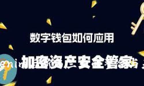 探讨Tokenim与新西兰元的整合与未来发展
