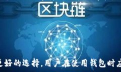     如何在TokenTokenIM钱包中