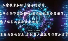 在讨论“tokenim能放LTC吗？
