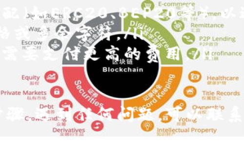 要将Tokenim转移到币安（Binance），需要遵循一些简单的步骤。以下是一个详细的指南，帮助您完成这一过程：

### 步骤 1: 注册或登录币安账户
如果您还没有币安账户，您需要前往币安官网注册一个账户。填写必要的信息并完成身份验证。

如果已经有账户，直接登录到您的账户。

### 步骤 2: 获取币安的接收地址
在币安上获取您需要接收Tokenim的地址：
ul
    li登录后，找到“钱包”选项，进入“现货钱包”。/li
    li在搜索框中输入“Tokenim”，如果币安支持该代币，您应该会找到它。/li
    li点击“充值”按钮，您将看到一个地址与QR码。/li
    li复制这个地址，确保在发送时没有任何错误。/li
/ul

### 步骤 3: 从您的Tokenim钱包发送代币
接下来，从您的Tokenim钱包中发送代币到刚刚复制的币安地址：
ul
    li打开您的Tokenim钱包。/li
    li找到发送或转账选项，输入您刚刚复制的币安地址。/li
    li输入您希望发送的Tokenim数量。/li
    li确认所有信息无误，然后提交交易。/li
/ul

### 步骤 4: 等待交易确认
转移可能需要一些时间，具体取决于网络的拥堵情况。您可以在Tokenim区块链浏览器上查看您的交易状态。

一旦交易确认，您的Tokenim将出现在您的币安账户中。

### 步骤 5: 检查您的币安账户
返回币安钱包，检查您的Tokenim余额，以确认交易成功。

### 重要注意事项
ul
    li确保Tokenim与币安支持的网络匹配（如ERC20、BEP20等），以避免资金损失。/li
    li交易时小心输入地址，不要复制空格或多余字符。/li
    li确认交易费用，如果网络拥堵，可能需要支付更高的费用。/li
/ul

以上就是将Tokenim转移到币安的基本步骤。遇到任何问题，可以联系币安客服获取帮助。